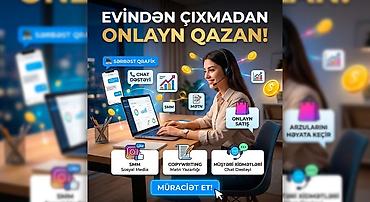 SMM-специалисты: SMM-специалист требуется, Любой возраст, Без опыта — 5