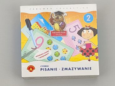 sandały walky dla dzieci: Children's game for Kids, condition - Good