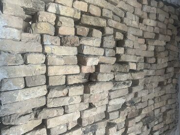 пескоблок размеры бишкек: Шамотный кирпич, Для камина, 75x200x160