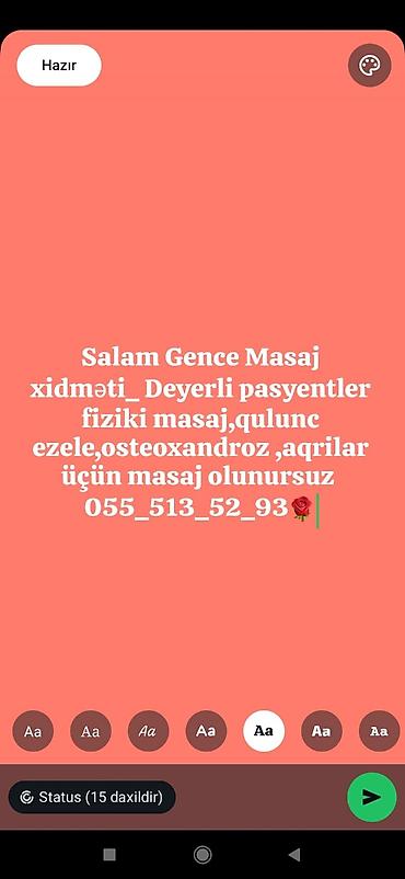 Красота и здоровье: Gəncə Masaj xidməti Təklif olunan xidmətlər: - Fiziki masaj - Qolun — 1