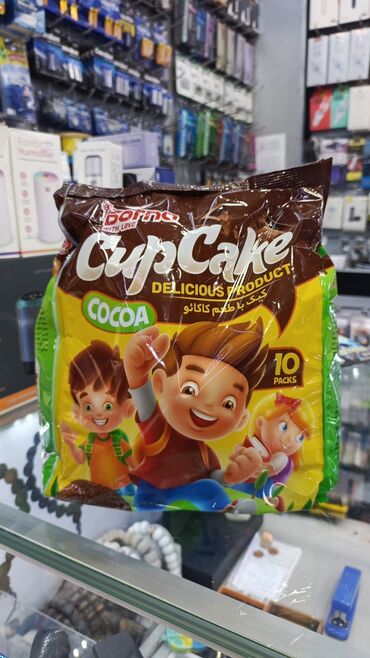 Şokolad və konfetlər: Сладости к чаю — 9