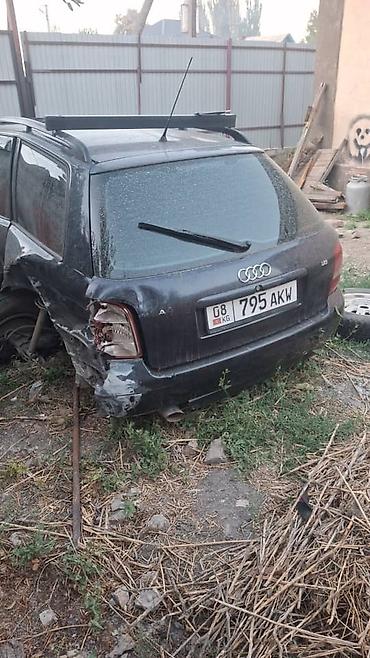 Audi: Audi A4: 2001 г., 1.8 л, Автомат, Бензин, Универсал — 7