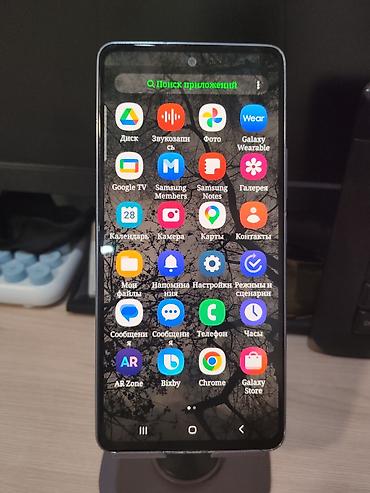 samsung galaxy s10e: Samsung Galaxy A53 5G, Б/у, 128 ГБ, цвет - Белый, 1 SIM — 2