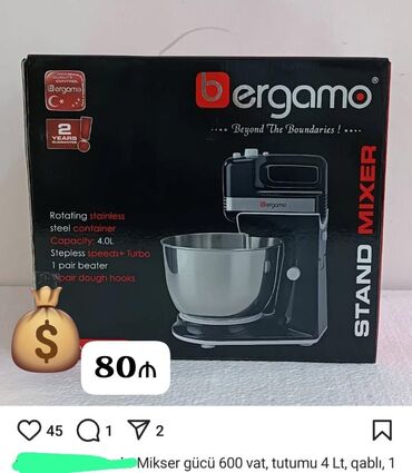 Divanlar: Əl mikser, Bergamo, Yeni