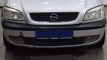 kzubr 500: PREDNJI BRANIK ZA OPEL ZAFIRA OD 1999. DO 2006. GOD. | Polovni — 2