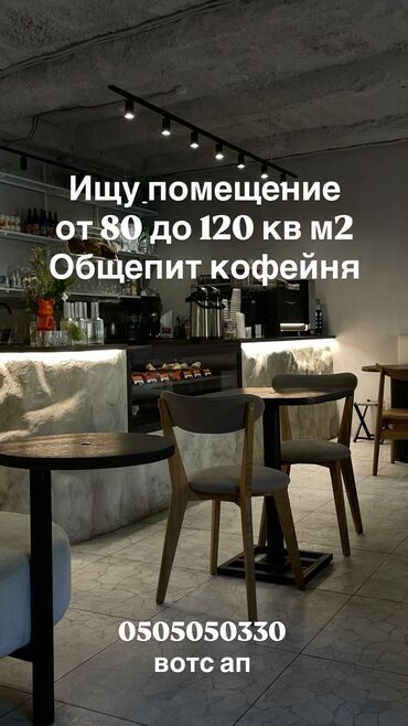 компьютерные услуги набор текста бишкек: Другие услуги