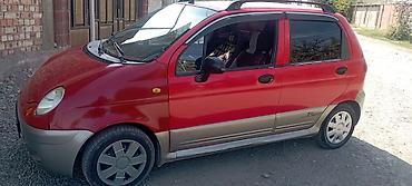 торпеда нексия: Daewoo Matiz: 2009 г., 0.1 л, Механика, Бензин, Хэтчбэк — 2