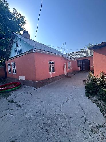 сто куплю: 6 комнат, 140 м², 4 соток, Манас (Джалал-Абад), Собственник — 3