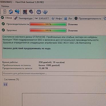 ssd m.2 2230 nvme: Накопитель для ПК, Б/у, SSD, 256 ГБ, 2.5", Для ПК — 7