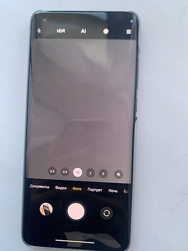 Xiaomi, Mi 10 Ultra, Б/у, 256 ГБ, цвет - Черный, 2 SIM — 8