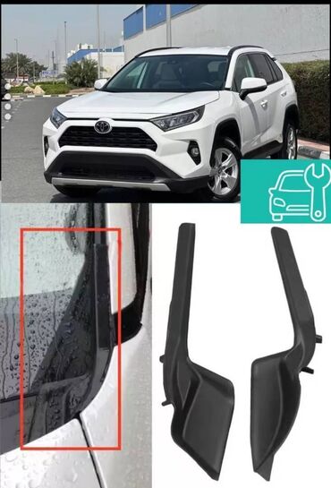 Жабо: Жабо Toyota, Б/у, Оригинал