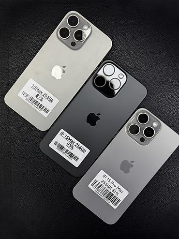 айфон 15 про титановый цвет: IPhone 15 Pro Max / 15 Max — 256 ГБ - Модели: iPhone 15 Pro Max и — 1
