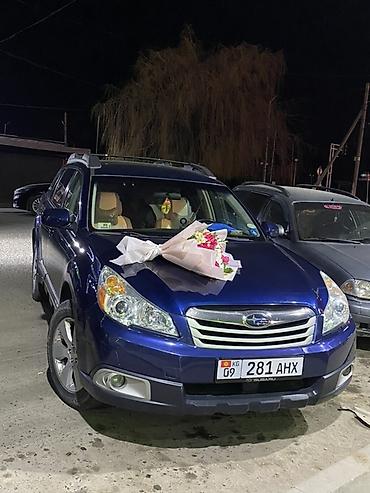 Унаа: Subaru Outback: 2010 г., 2.5 л, Вариатор, Бензин, Универсал — 1