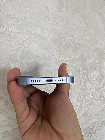 irsad electronics iphone 11: IPhone 14, 128 GB, Blue Titanium — 10