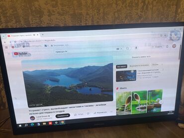 тв приставка: Плазменный телевизор Samsung, модель PS51D450A2W, с диагональю 51