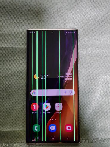 принеси старый телефон получи новый: Samsung Galaxy Note 20 Ultra, цвет - Коричневый