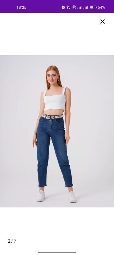 джинсы модные: Джинсы и брюки, цвет - Синий, Новый