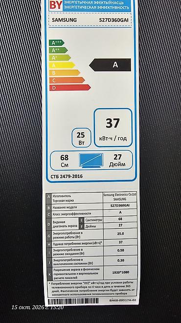 aoc монитор: Монитор, Samsung, Жаңы, 27" - 28" — 4