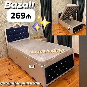 karaca sumqayit: Yeni, Təknəfərlik çarpayı, Bazalı, Matras ilə, Siyirməsiz — 1