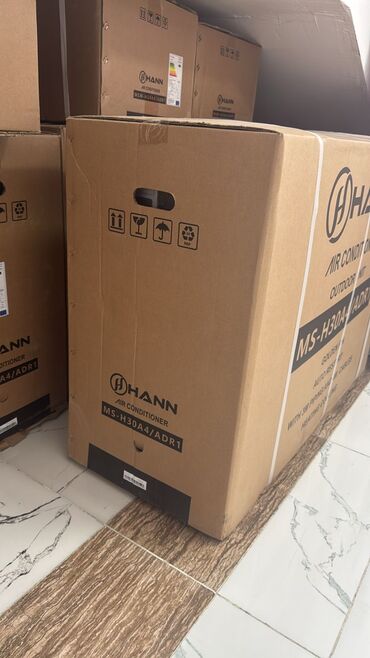 Kondisionerlər: Kondisioner Yeni, 30-35 kv. m, Split sistem — 7