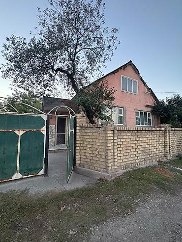 5 комнат, 99 м², 6 соток, Бишкек, Кожомкул стадион Агентство недвижимости