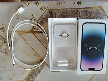 dubay ayfon 15: IPhone 14 Pro, 128 GB, Deep Purple, Face ID — 2