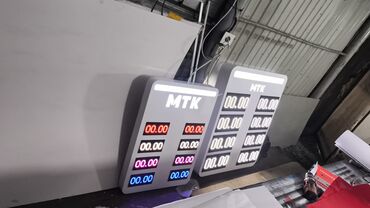 Изготовление рекламных конструкций: LEDSTAR.KG — продажа LED‑экранов. Что предлагаем: - Светодиодные — 38