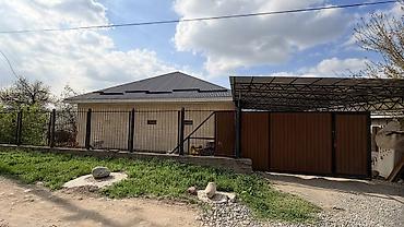 Продажа дач: Продам дачу на панораме напротив Бешкунгея, 5 минут от Южной — 19