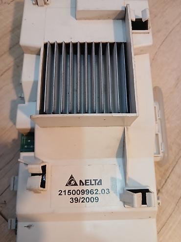 qapi: Ariston paltar yuyan üçün ehtiyat hissələri. Elektrik naqil dəsti — 10