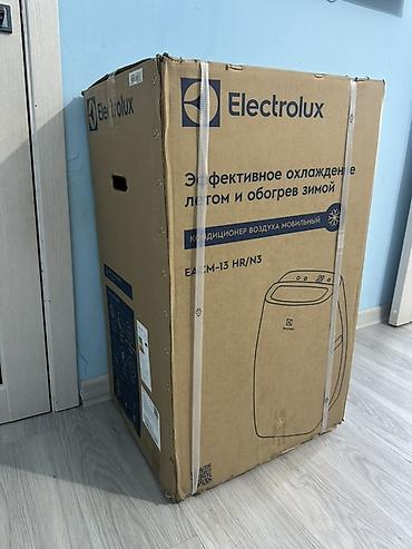 кондиционер электролюкс: Мобильный кондиционер Electrolux EACM-13 HR/N3 (Тепло/Холод) — Как — 6