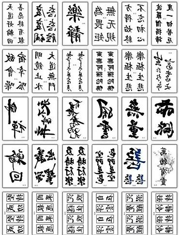 Косметика: Цветные контактные линзы для глаз - Модели и оттенки: - GEM-PURPLE — 12