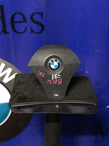 e60 bmw: Подушка безопасности BMW 2004 г., Б/у, Оригинал, Япония — 1