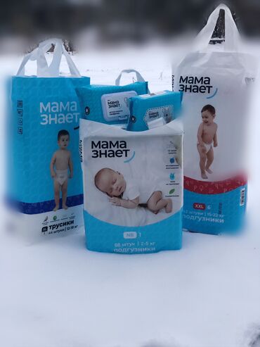 подгузник мама знает: Первый бренд созданный мамами для мам По японской
