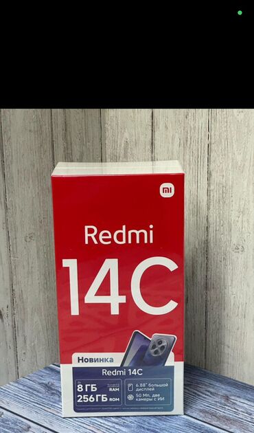 поко х3 про 8256 цена ош: Redmi, Redmi 14C, Жаңы, 256 ГБ, түсү - Кара, Бөлүп төлөө менен, 2 SIM