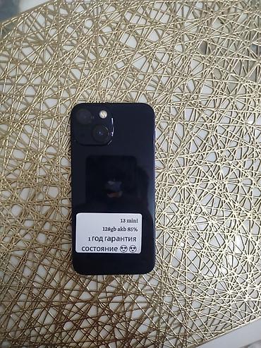 айфон 12mini: IPhone 13 mini, 128 ГБ, цвет: чёрный 85% Основные характеристики: - — 3