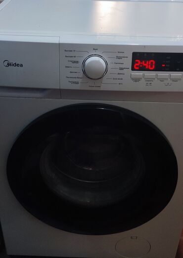 стиралный машина сибир: Кир жуучу машина Midea, Колдонулган, Автомат, 6 кг чейин, Компакттуу
