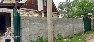 Продажа домов: Дача, 40 м², 3 комнаты, Агентство недвижимости — 7