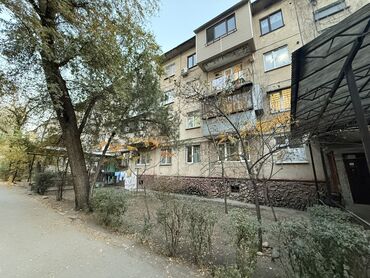 продается дом город токмок: 3 комнаты, 58 м², 104 серия, 1 этаж, Старый ремонт