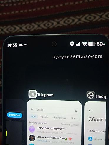 redmagic nova: Redmi Note 13, 8/128 ГБ - Память: 8 ГБ ОЗУ + 128 ГБ встроенной (на — 3