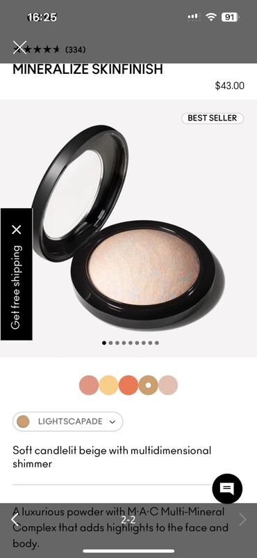 Üz makiyajı: Kirşan, Nars, İşlənmiş, Ünvandan götürmə — 10