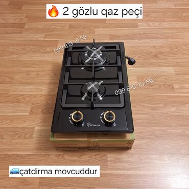 işlənmiş qaz plitələri: Плита Prestige, Газовая, Настольная, 2 конфорки