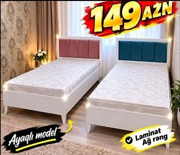 Ayaqlı tək nəfərlik çarpayı modeli - Material: laminat, ağ rəng - lalafo.az -da Ayaqlı tək nəfərlik çarpayı modeli - Material: laminat, ağ rəng -