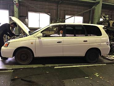 гайа: Кондиционер Toyota 2000 г., Б/у, Оригинал, Япония — 5
