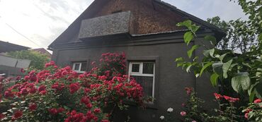 Продажа домов: Дом, 89 м², 6 комнат, Риэлтор, Старый ремонт