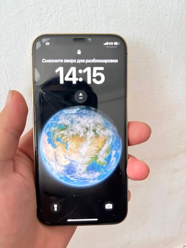 айфон 8 цена ош новый: IPhone 12 Pro, Б/у, 256 ГБ, Золотой, Чехол, 76 %