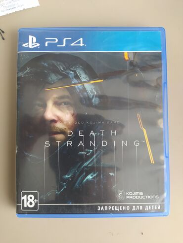 ps4 бу: Продаю DEATH STRANDING состояние хорошее диск без царапин всё на