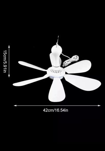 stolustu ventilator: Ventilyator MPM Product, Yeni, Tavan üçün, Pərli, Kredit yoxdur, Ünvandan götürmə, Pulsuz çatdırılma