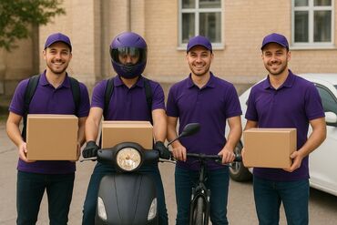 не рабочий афто: Курьерская доставка посылок. Требуются курьер на малолитражном авто