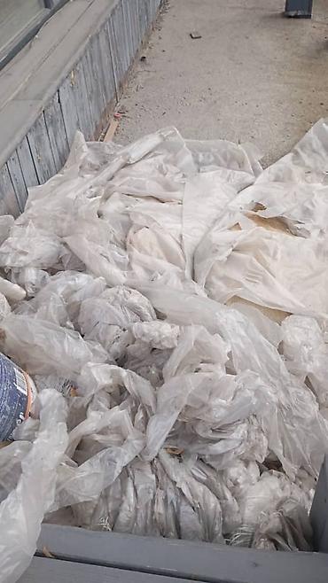 целлофан: Пластик кабыл алуу, 2 - HDPE (ПВД) — 5