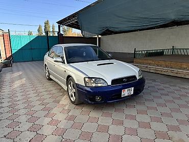 субару аутбек 2024 цена: Subaru Legacy: 2002 г., Бензин, Седан — 1